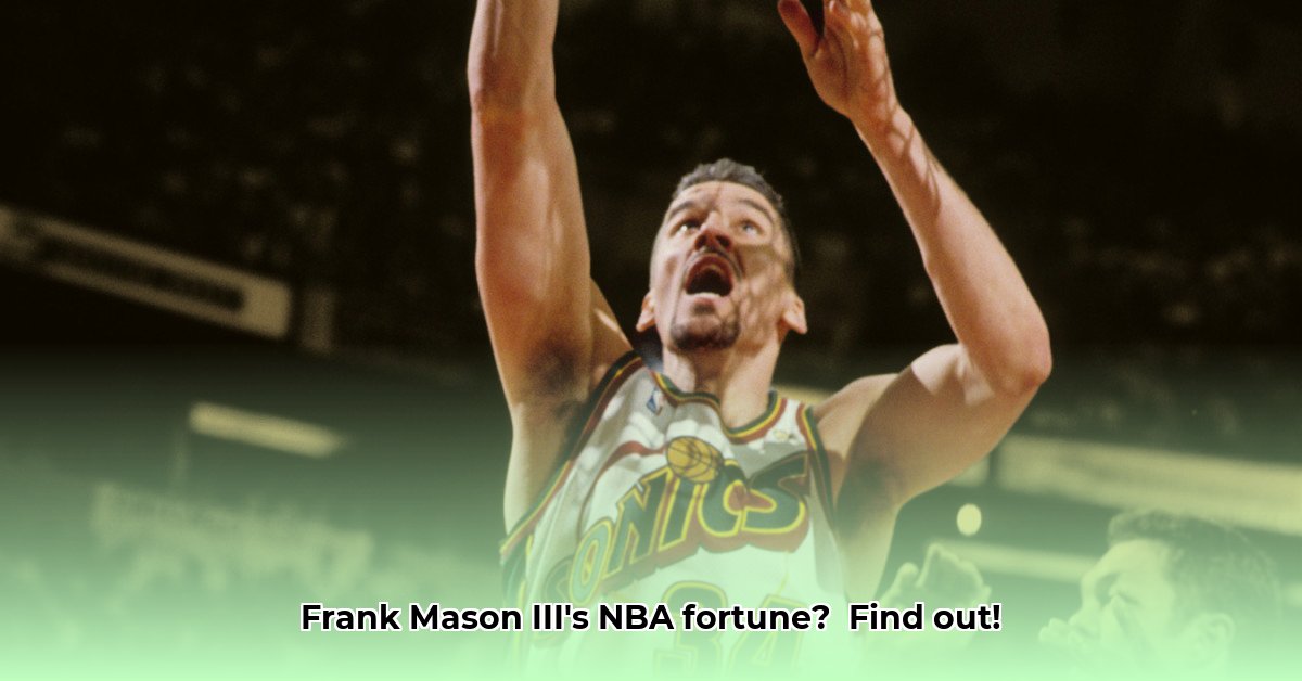frank-mason-net-worth